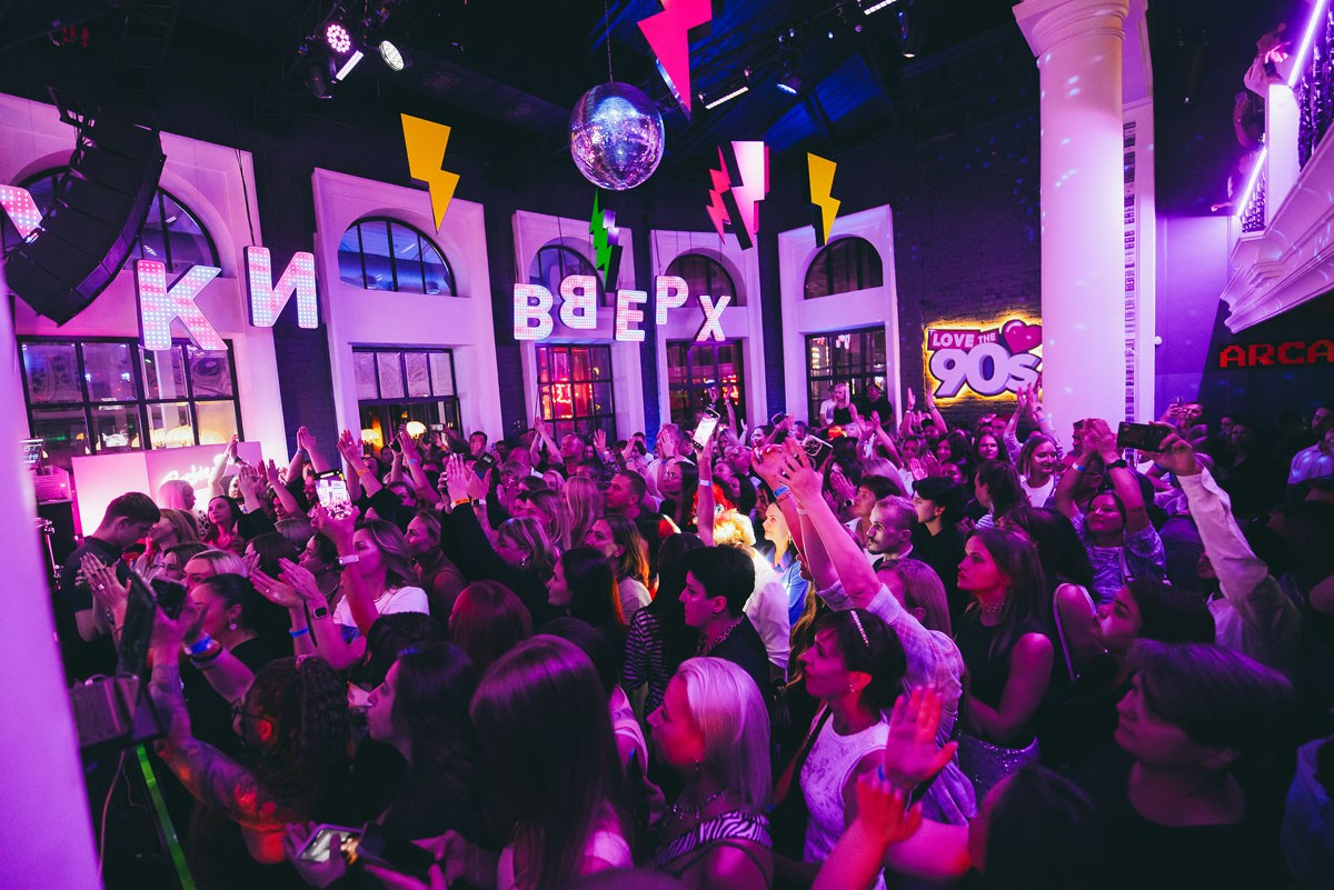 Концерт LINDA в РУКИ ВВЕРХ БАР в Ростове-на-Дону