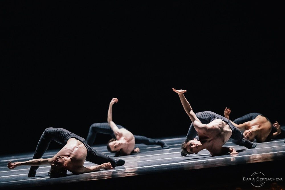 Картинки с выставки. DariaRock / Фотограф Екатеринбург