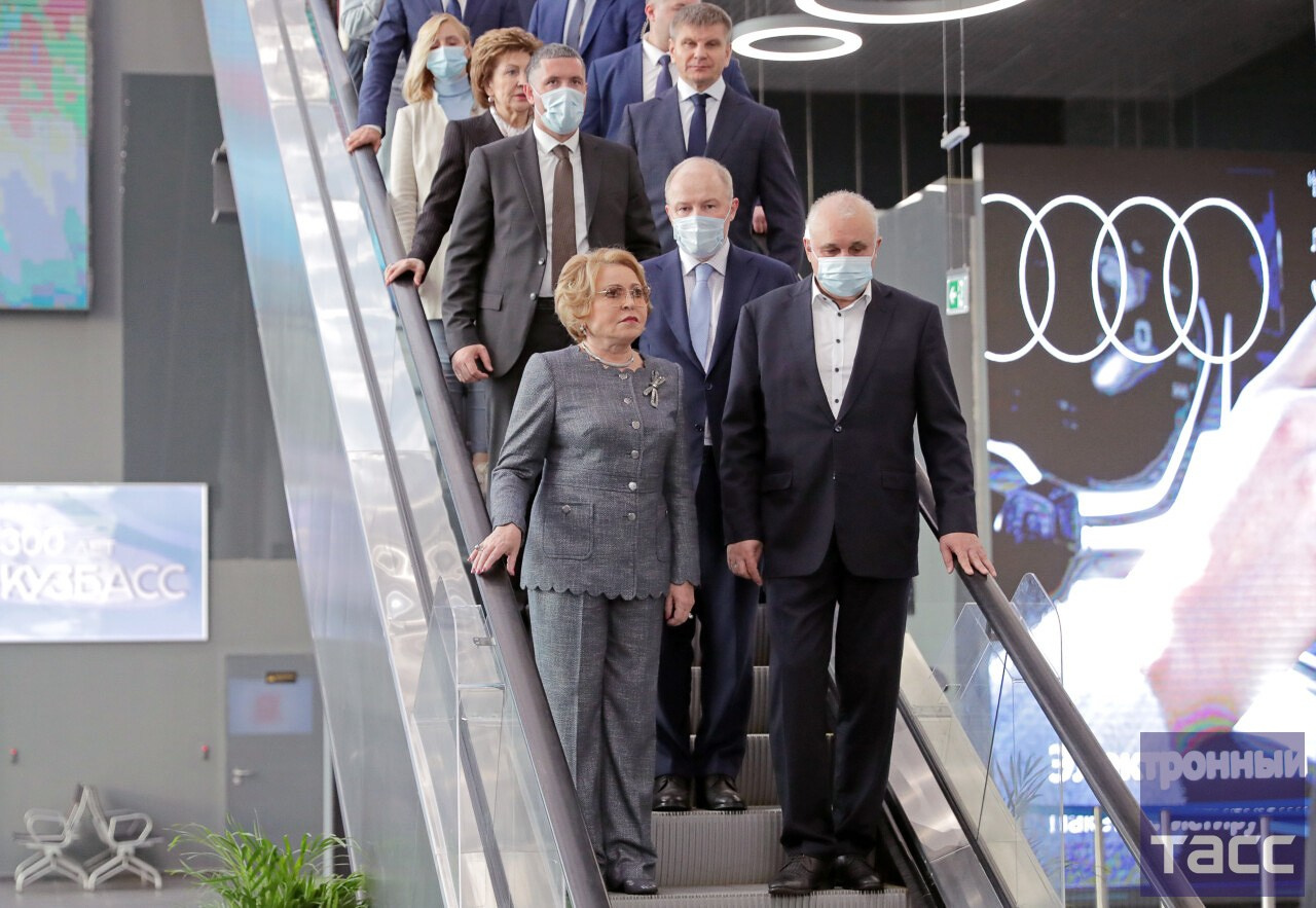 News. Photographer Danil Aykin