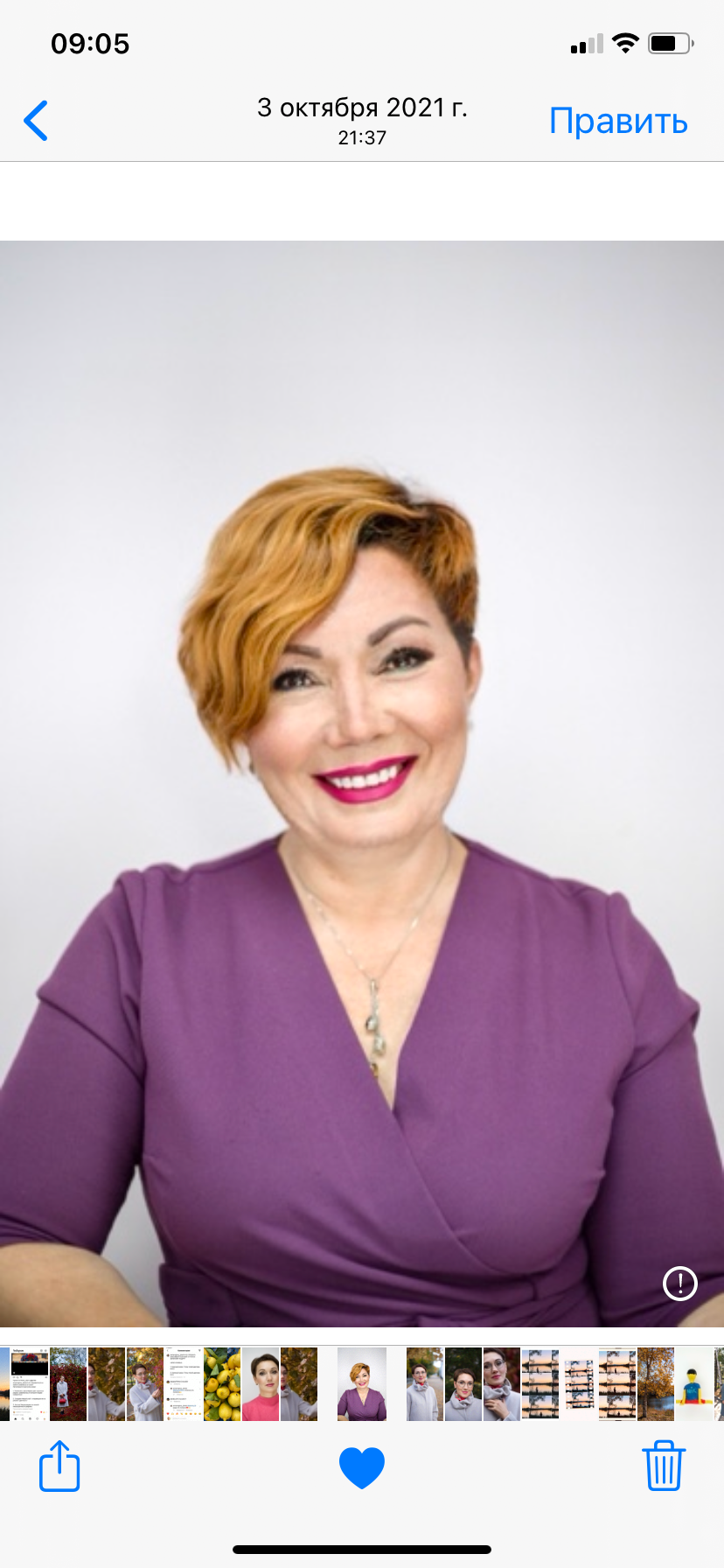 Портреты. Контент-фотограф в Нижнем Новгороде Антошина Ольга