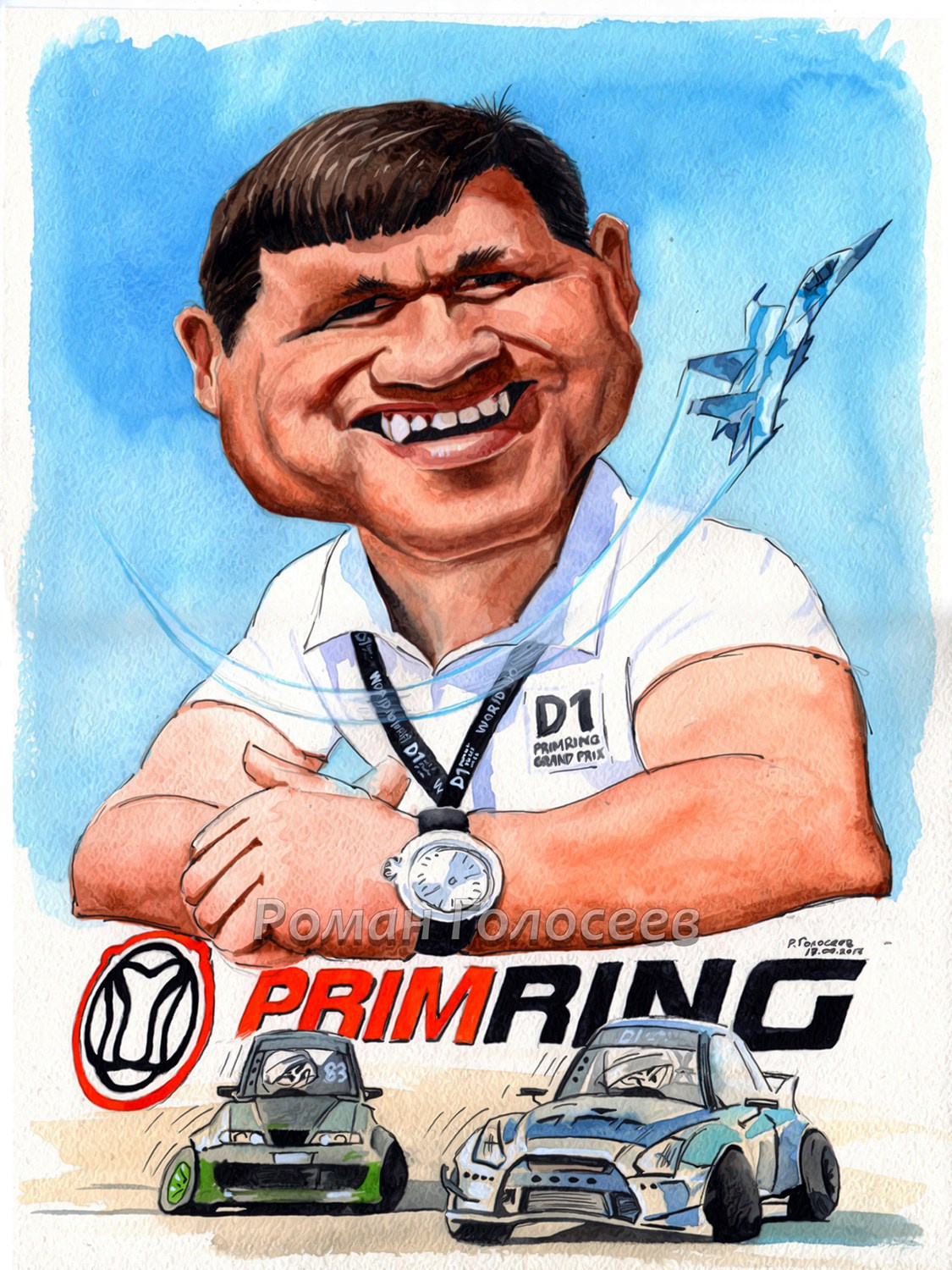 Шаржи. Пейзажи