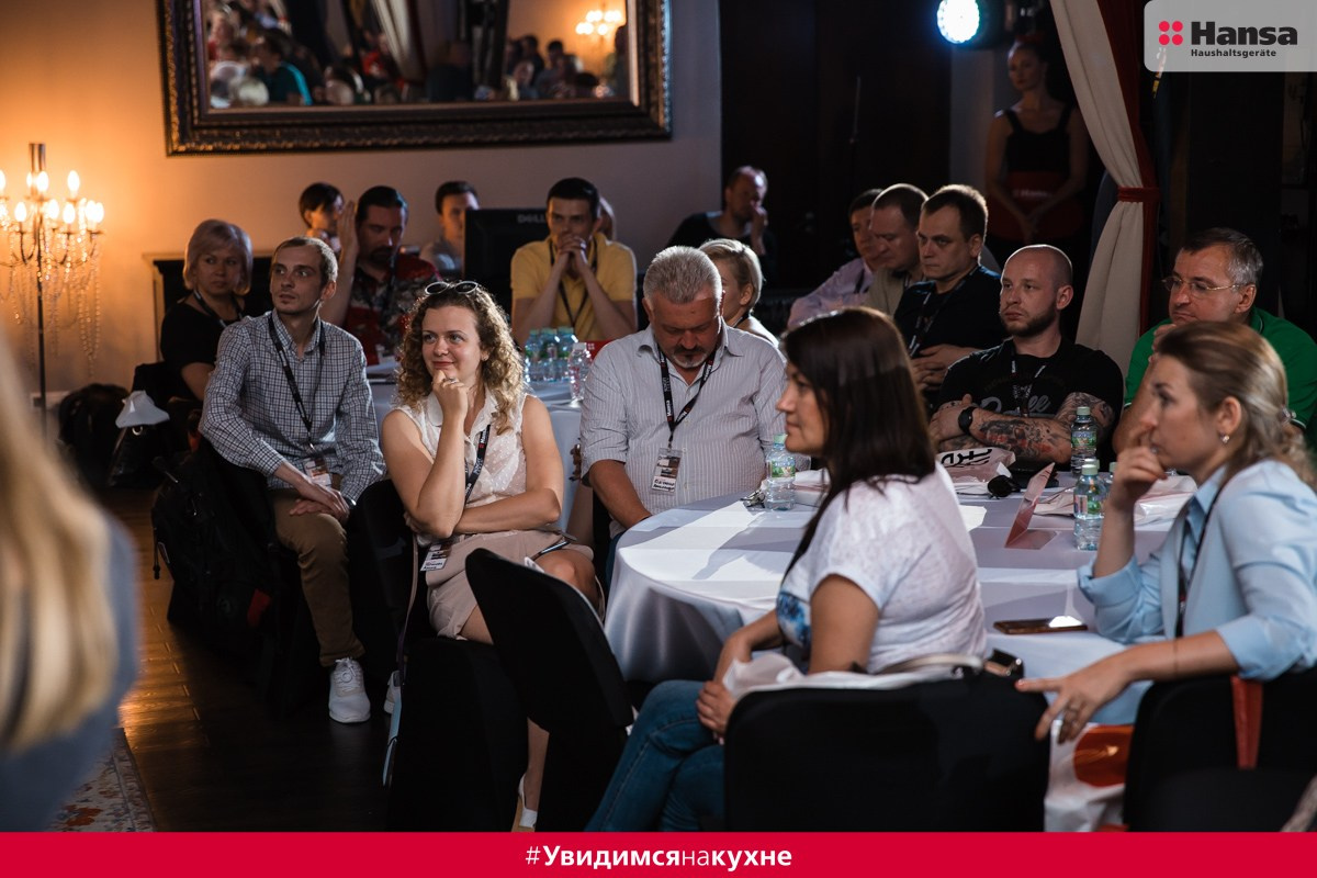 Hansa Красный Октябрь. Фотограф в спб Александр Потапов