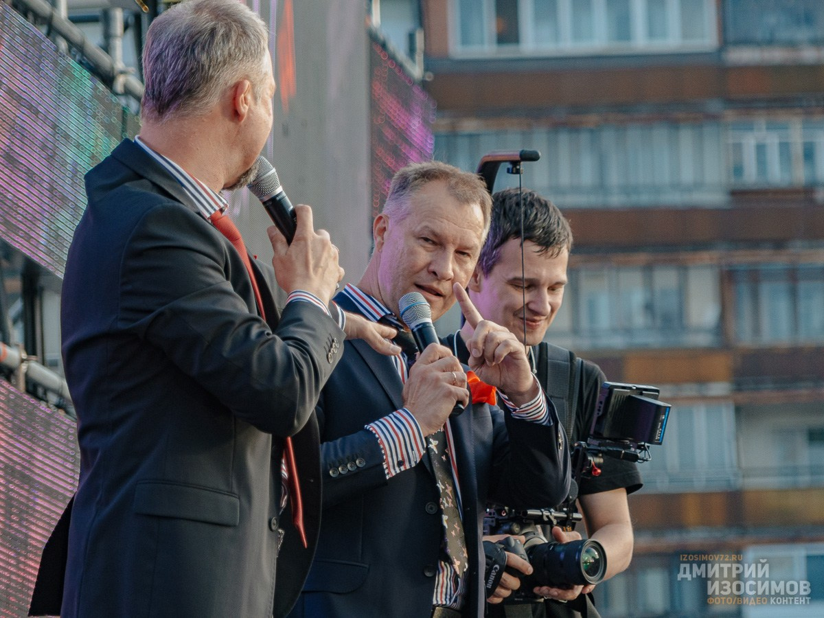 75 лет Тюменской области