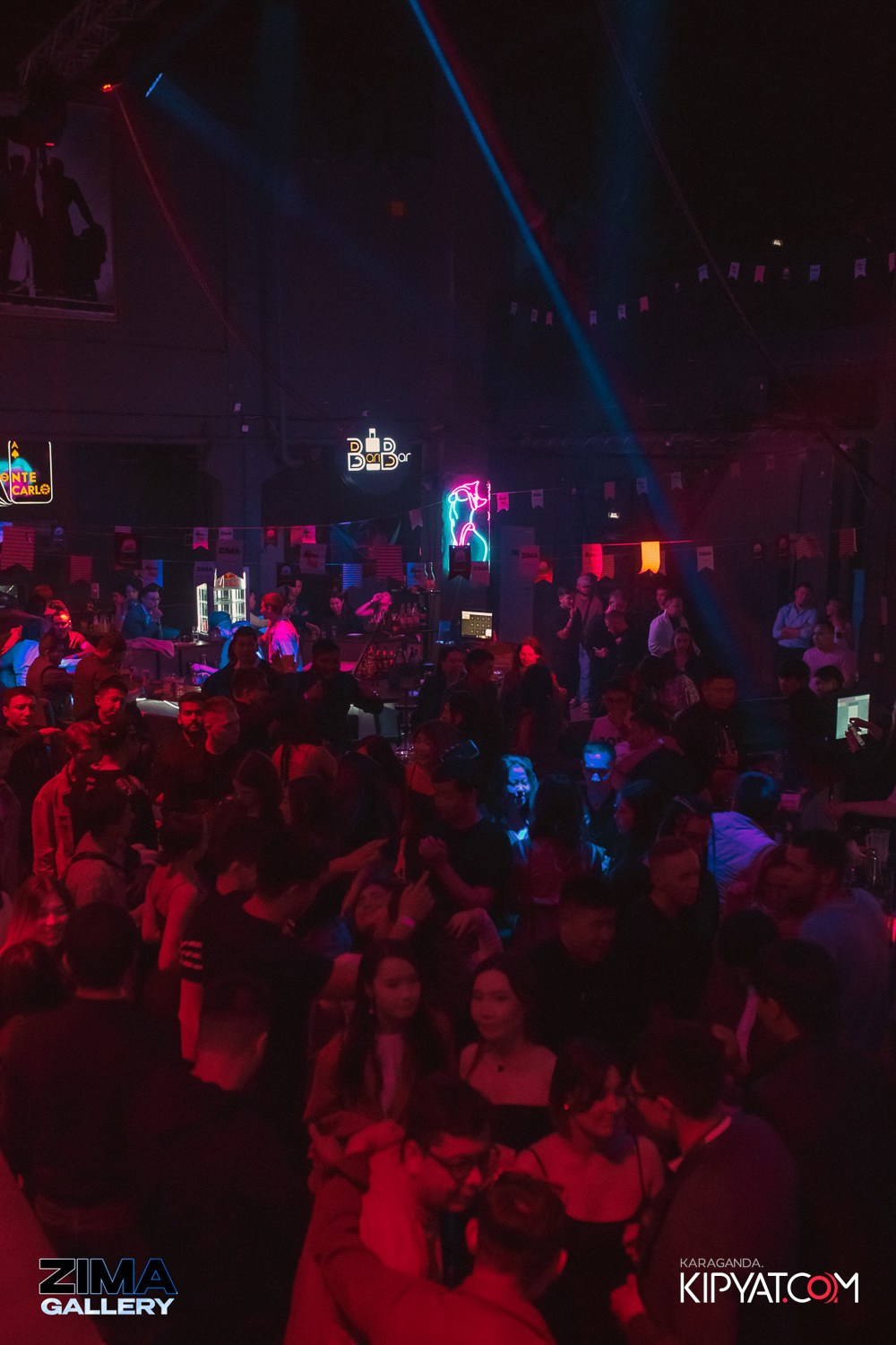 ZIMA. Галерея баров. Кипятком Караганда