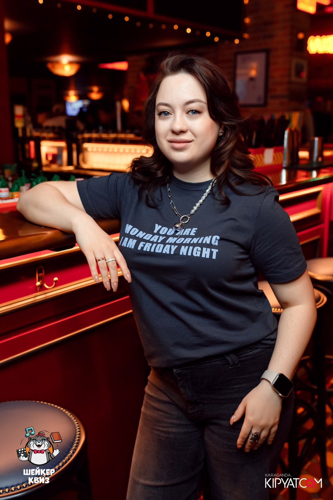 Шейкер Квиз. Кипятком Караганда