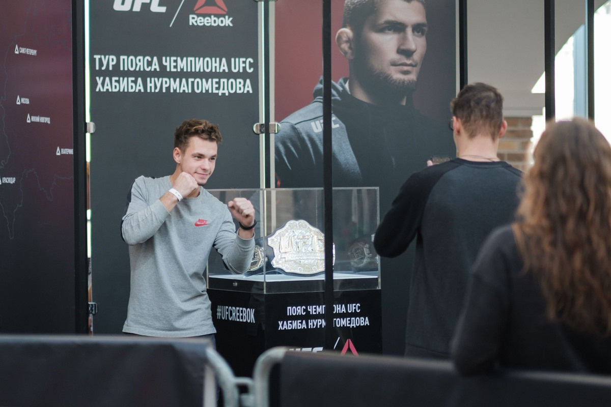 Пояс Хабиба. Фотограф Саид Дакаев г. Краснодар