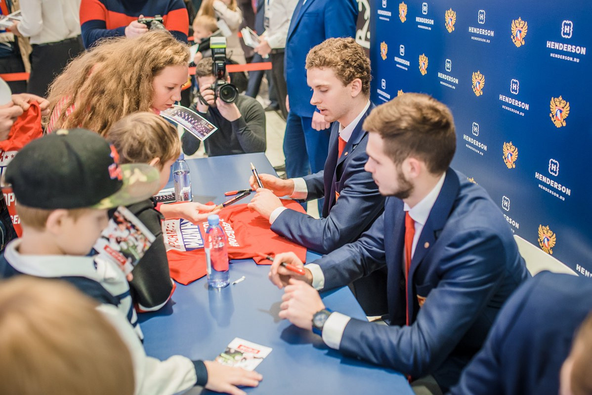 Автограф сессия игроков сборной России по хоккею. Фотограф Саид Дакаев г. Краснодар