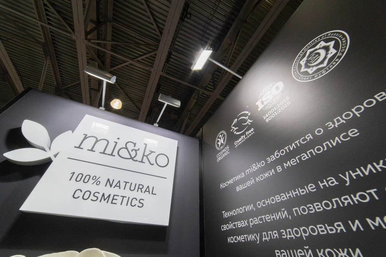 Выставочные стенды. Профессиональный портретный фотограф в Москве Владимир Глаголев