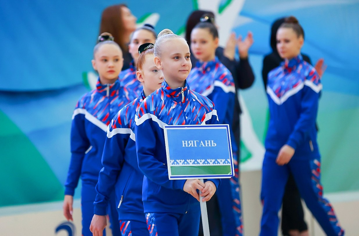 СПОРТИВНАЯ АЭРОБИКА