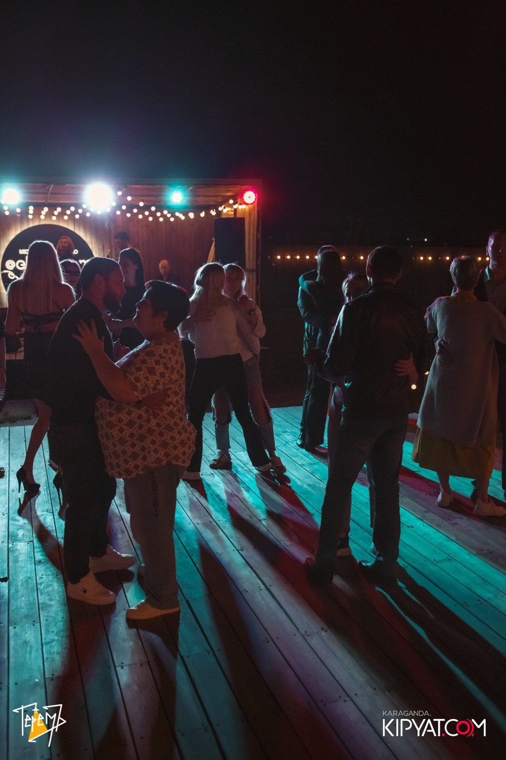 Терем. Кипятком Караганда