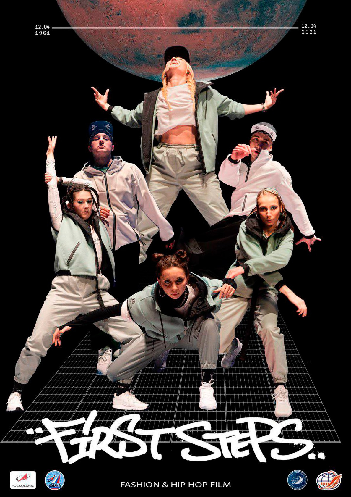 Концепты. Профессиональный фотограф-художник в Москве