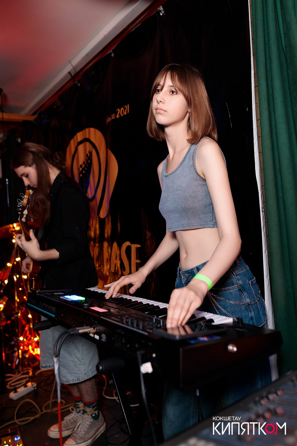 РОК КВАРТИРНИК. КИПЯТКОМ КОКШЕТАУ