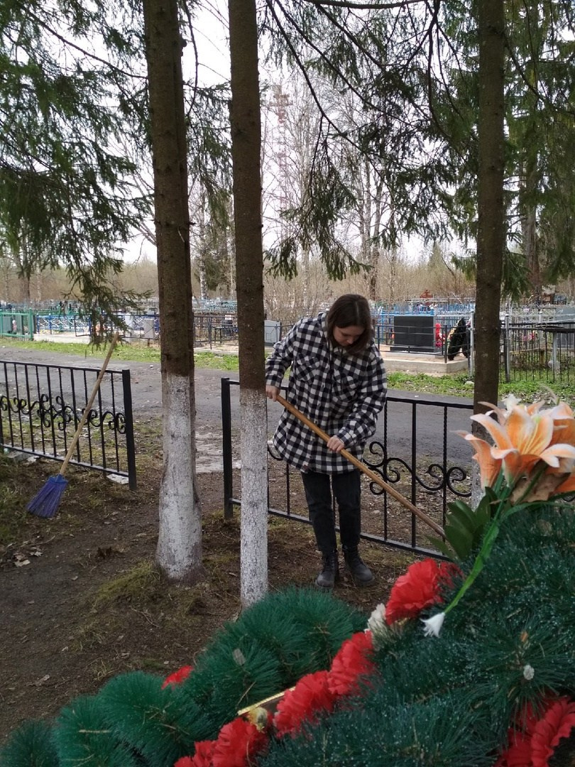 Содержание и благоустройство захоронения. История Назиевского городского поселения