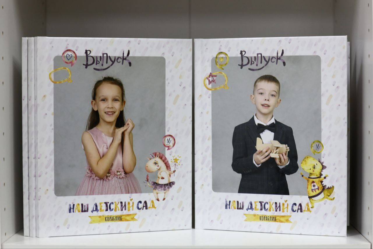Альбомы. Фабрика фотокниг «TREND» в Тюмени