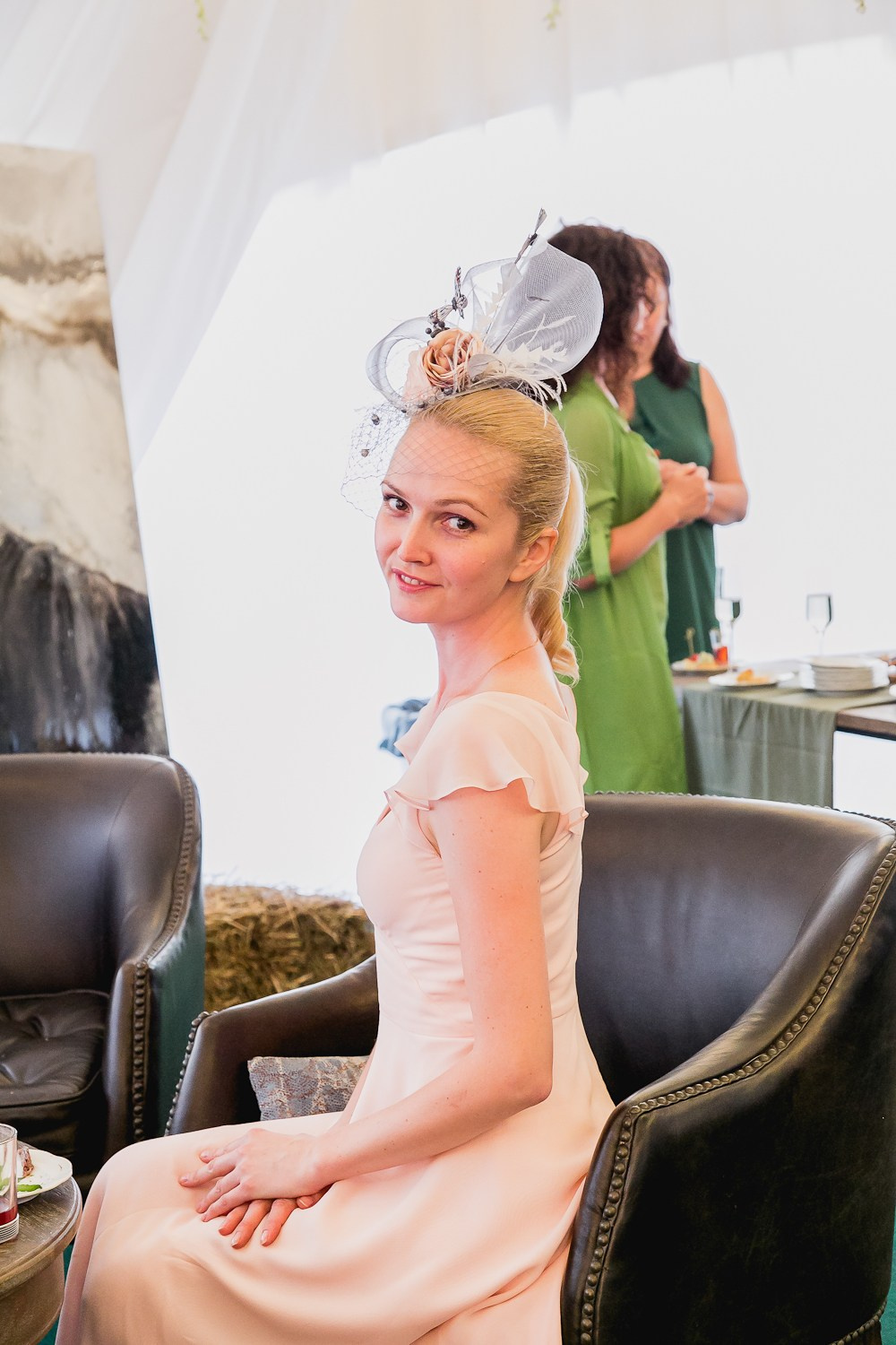 Levada. Главная