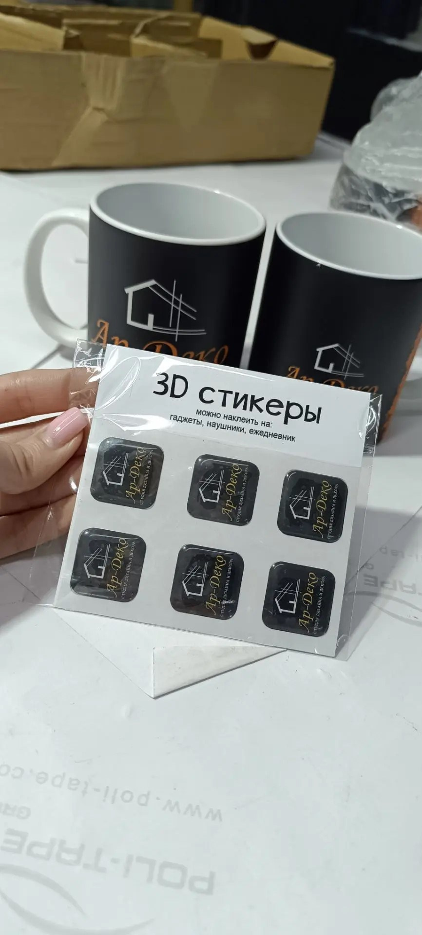 Фотосувениры, печать на футболках, кружка с фото  в Приморско-Ахтарске. ФОТОСТИЛЬ, изготовление рекламной продукции в Приморско-Ахтарске