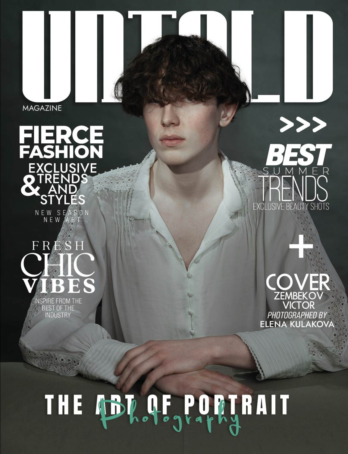 Файн Арт фотограф в Ижевске Елена Кулакова