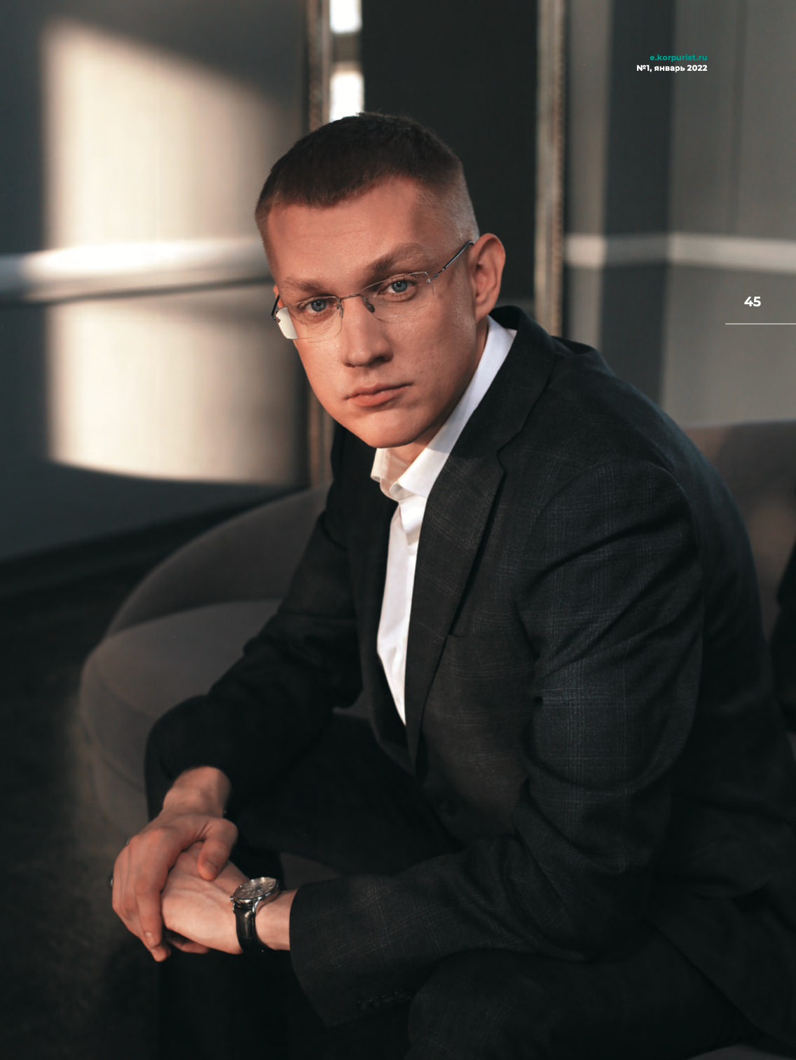 Lawyers Magazine. Photographer in Montenegro — professional photoshoots