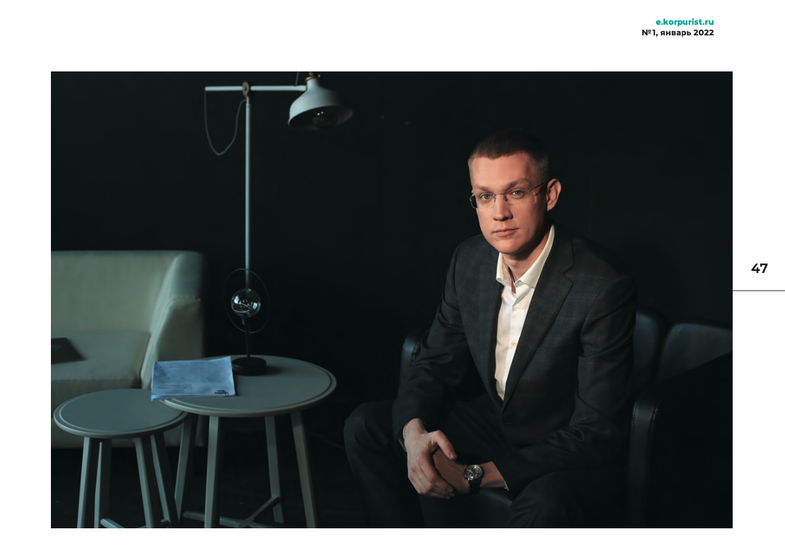 Lawyers Magazine. Photographer in Montenegro — professional photoshoots