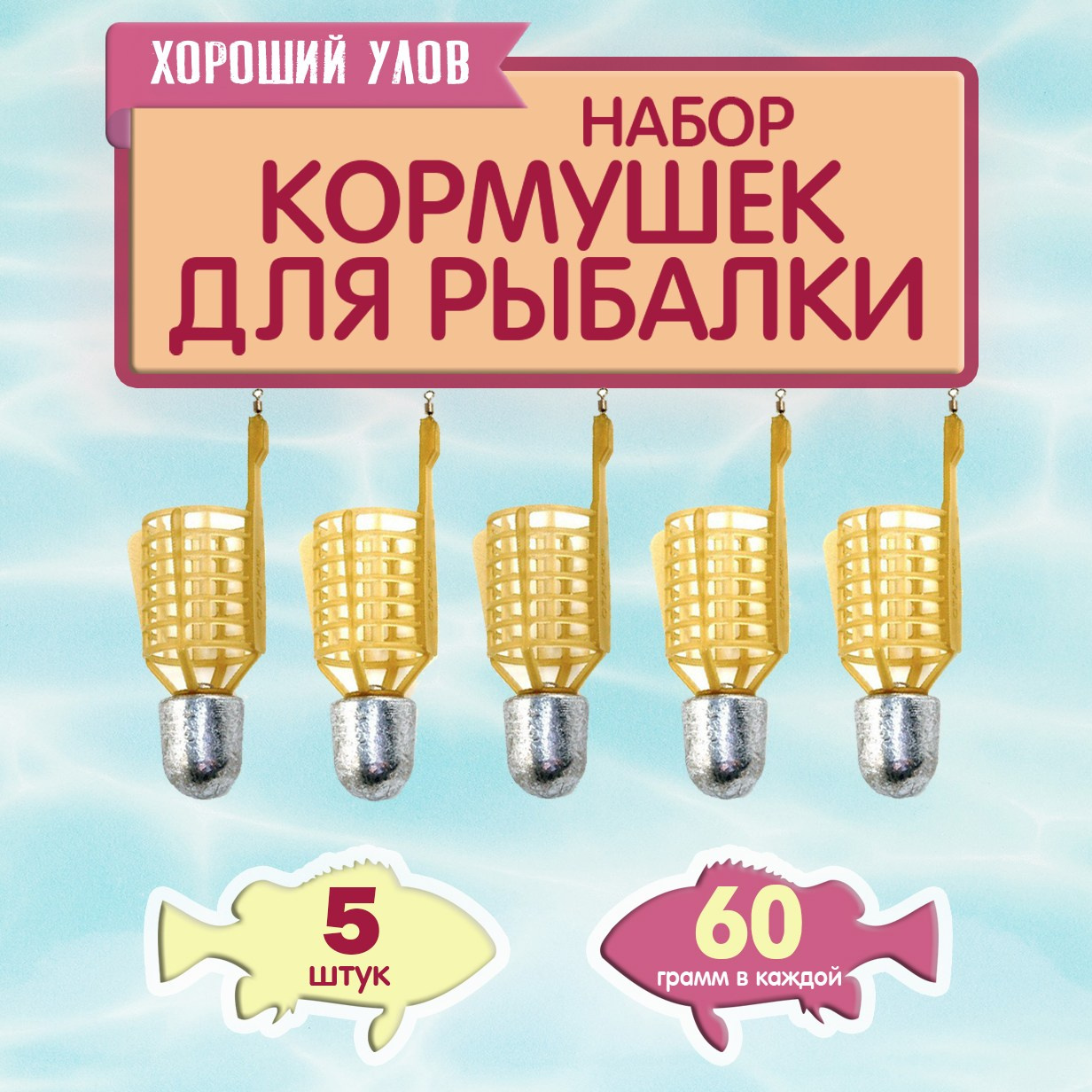 Инфографика для маркетплейсов. Семейный и детский фотограф Александра Кор. Москва