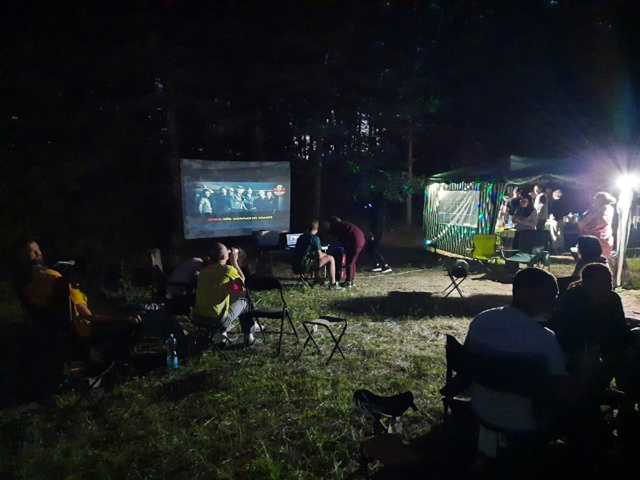 Походная Романтика 38. Миссия выполнима | 24-26.06.22. Галерея Фантим