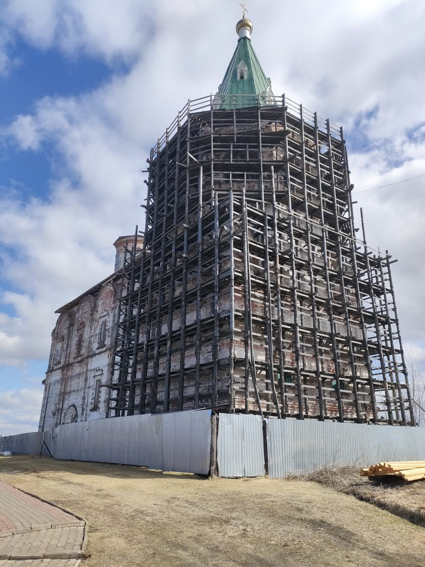 Архангельск | 08.05 — 11.05.2025. Галерея Фантим