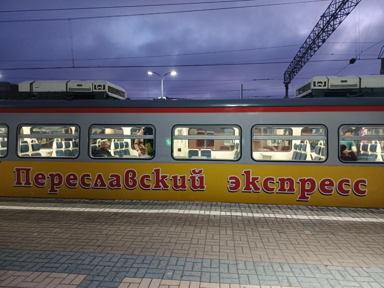 Александров. Экскурсионная поездка | 09.11.2024. Галерея Фантим