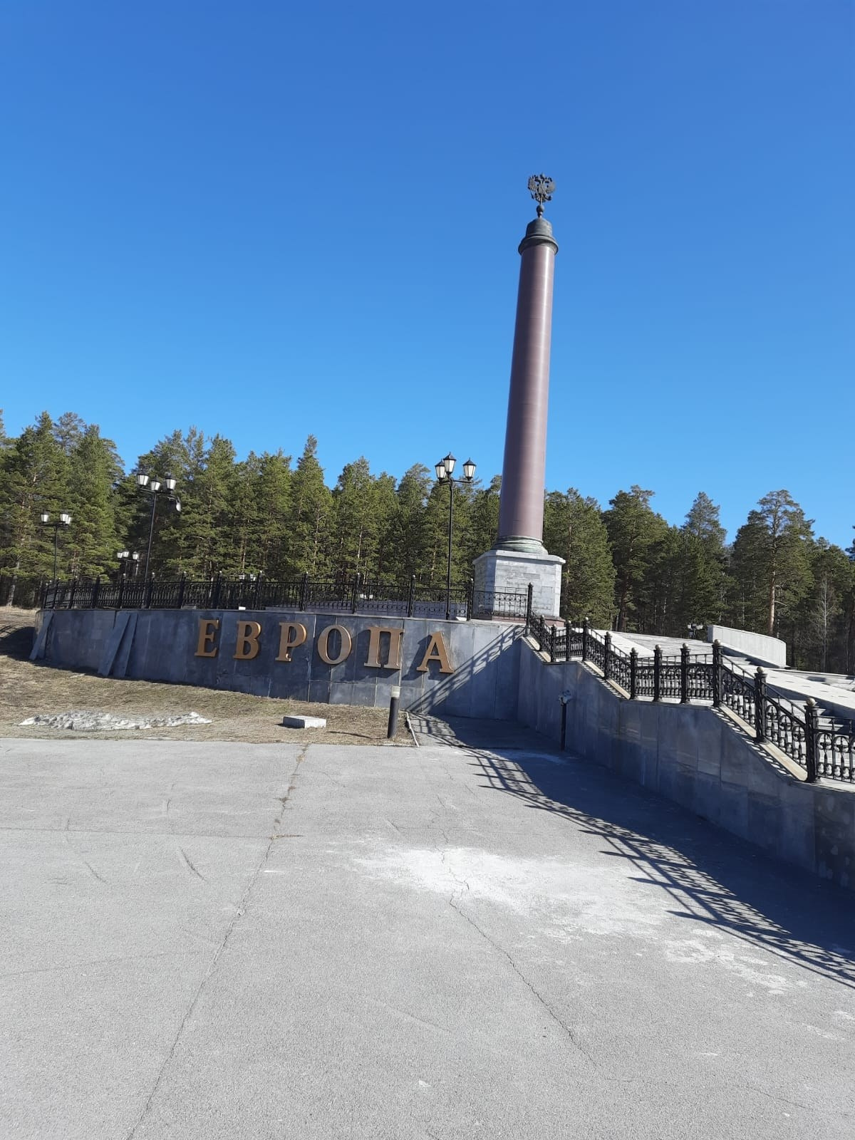 Екатеринбург | 08-09.04.23. Галерея Фантим