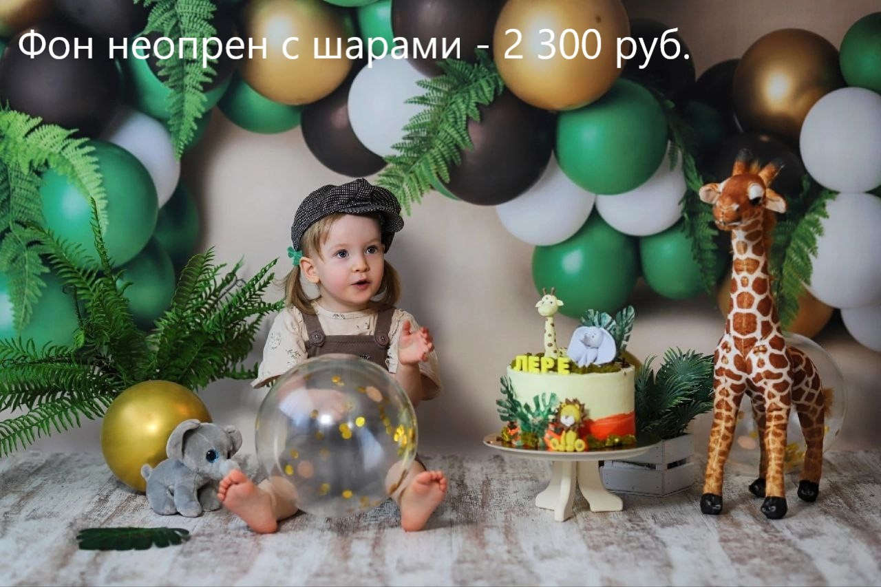 Фоны. Меня зовут Марина Бастрикова