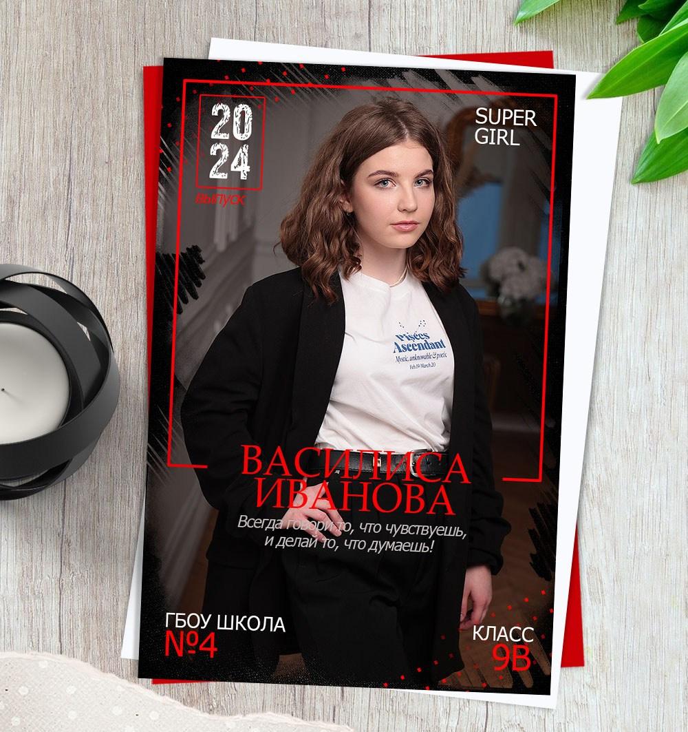 Столярова. Medlori fotobook Выпускные альбомы в Липецке Лариса Медведева