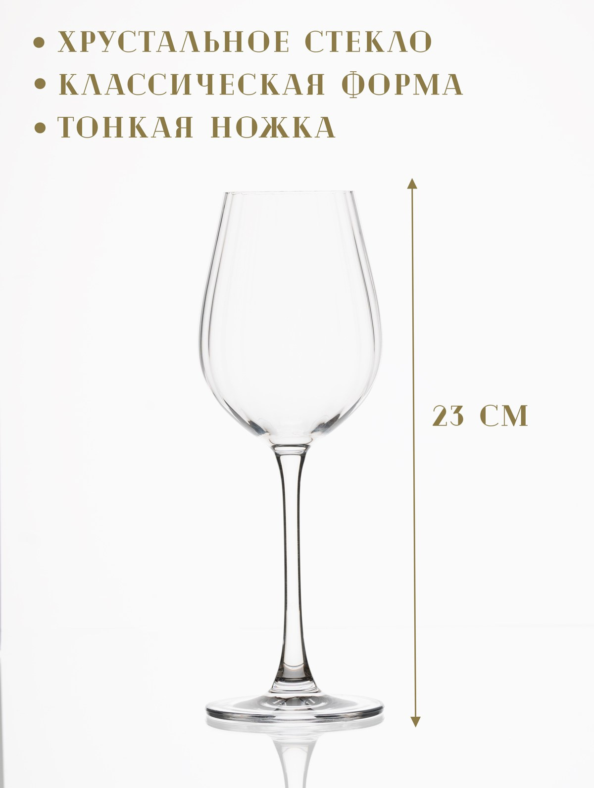 Каталожная съёмка