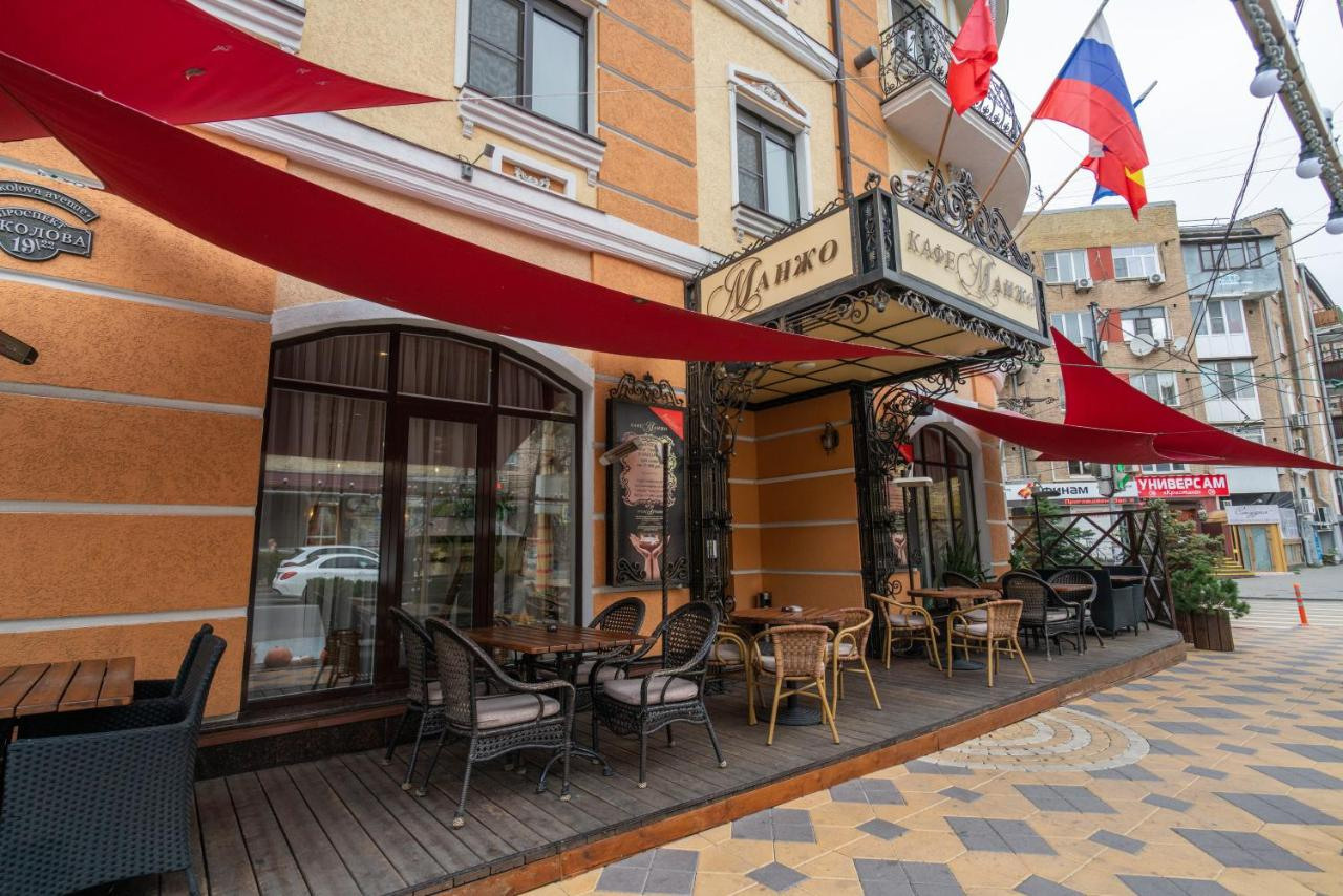 Отель «Атташе». Свадебный фотограф в Ростове Александра Груздева