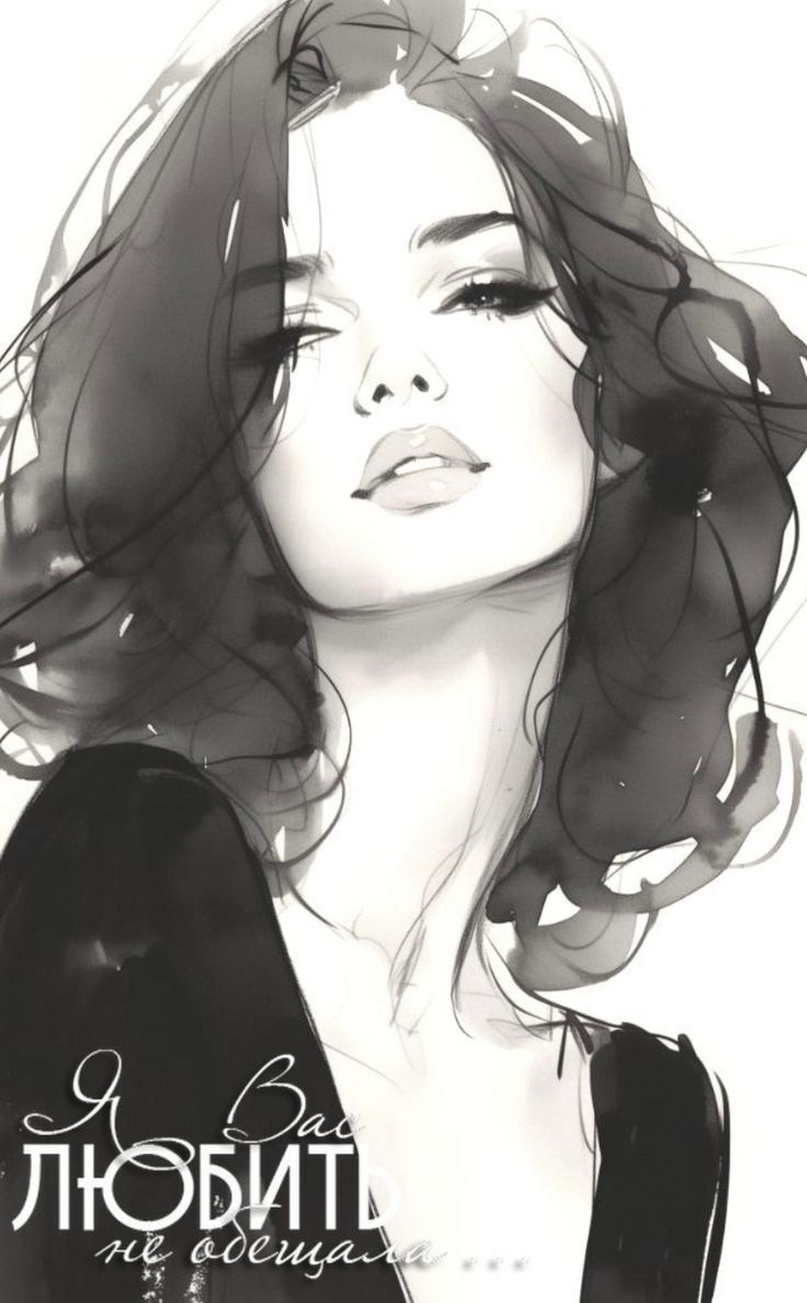 Акварель (Watercolour). Художественная, репортажная, предметная фотография в Москве
