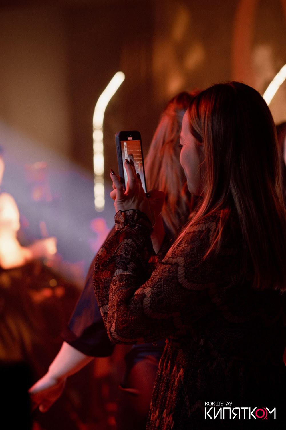 NE BRUKLIN. КИПЯТКОМ КОКШЕТАУ