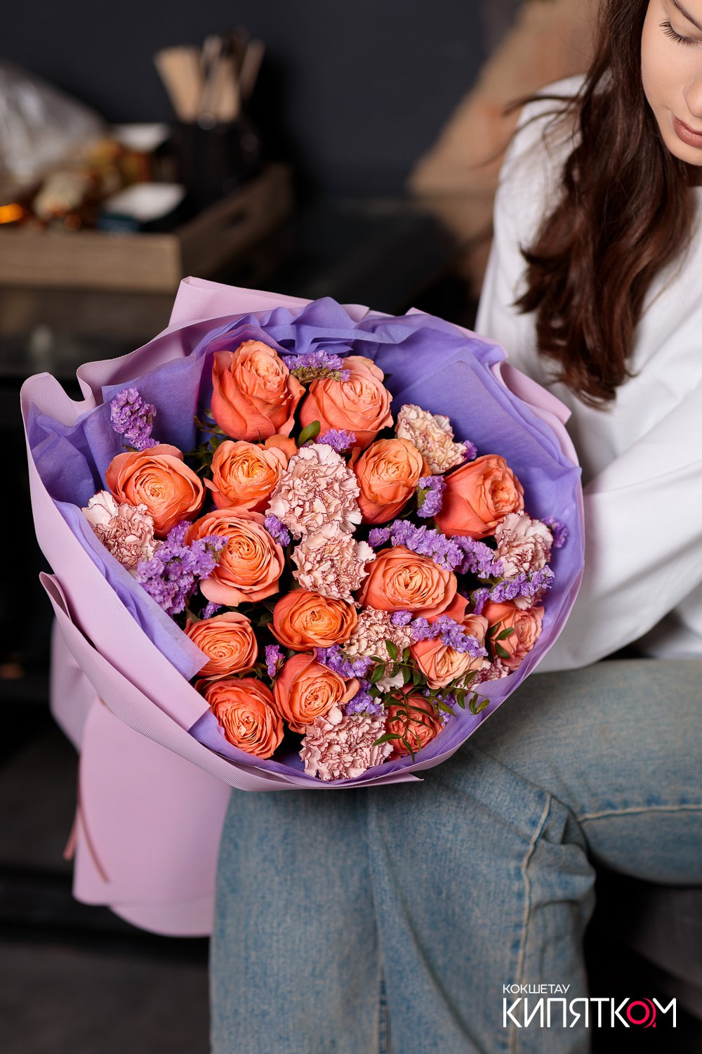 ЦВЕТОЧНАЯ БАЗА № 1. КИПЯТКОМ КОКШЕТАУ