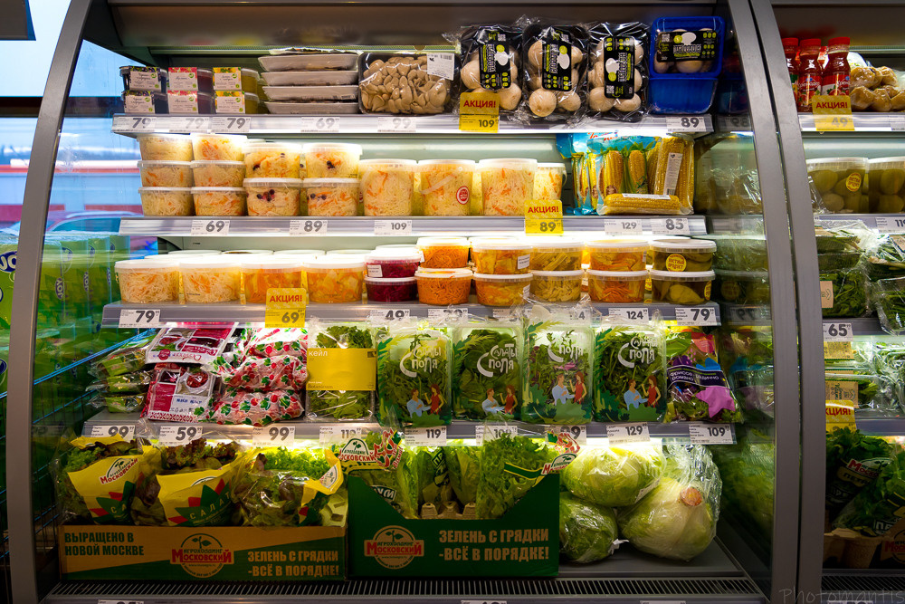 Супермаркет. Photomantis