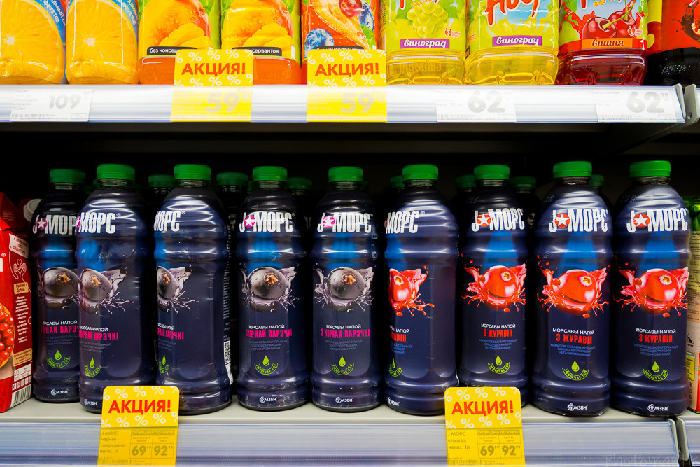 Супермаркет. Photomantis