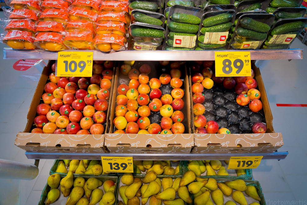 Супермаркет. Photomantis