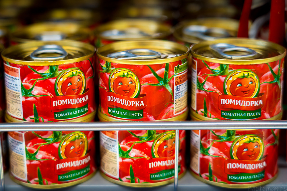 Супермаркет. Photomantis