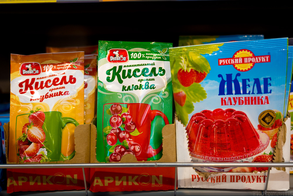 Супермаркет. Photomantis