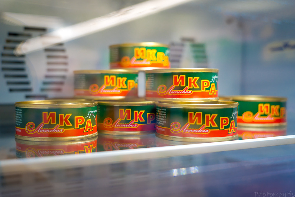 Супермаркет. Photomantis