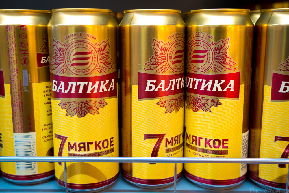 Супермаркет. Photomantis