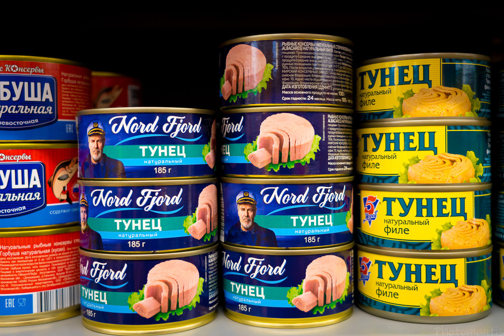 Супермаркет. Photomantis