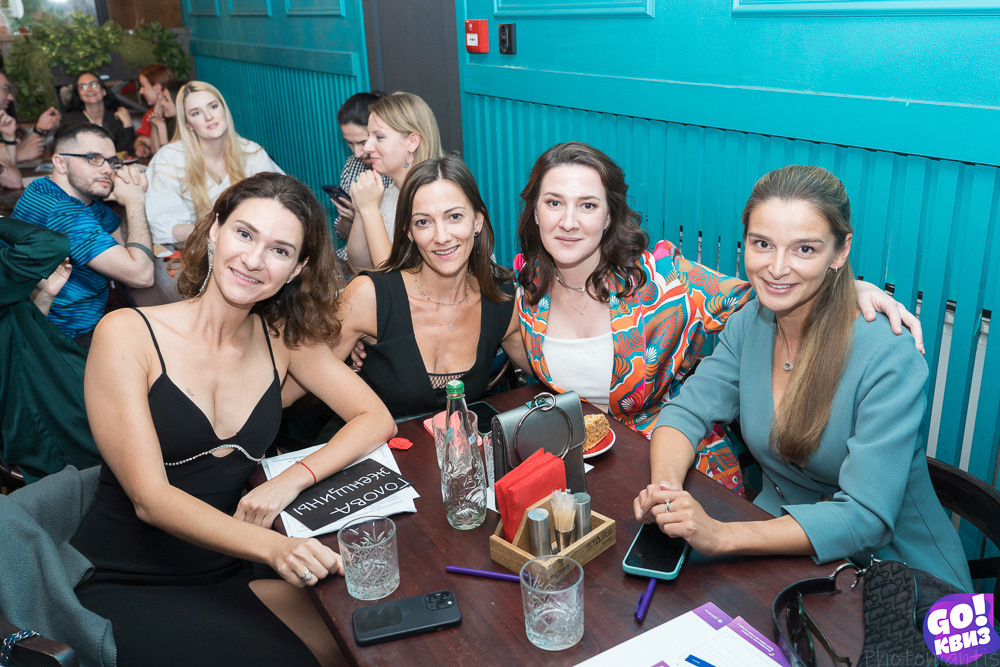 КВИЗ. Photomantis