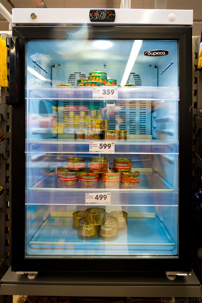 Супермаркет. Photomantis