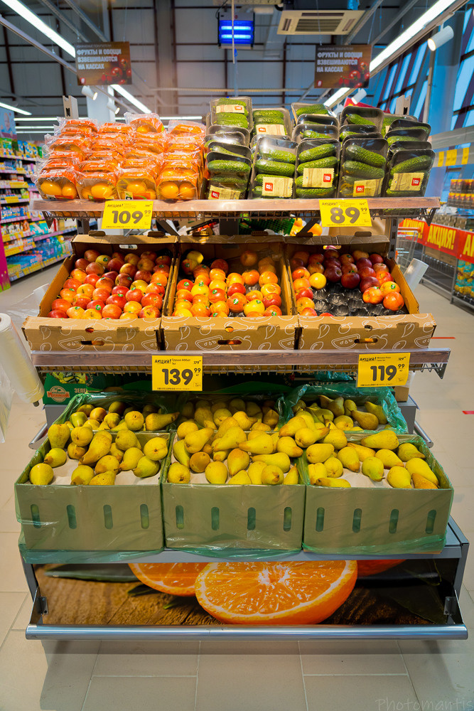 Супермаркет. Photomantis