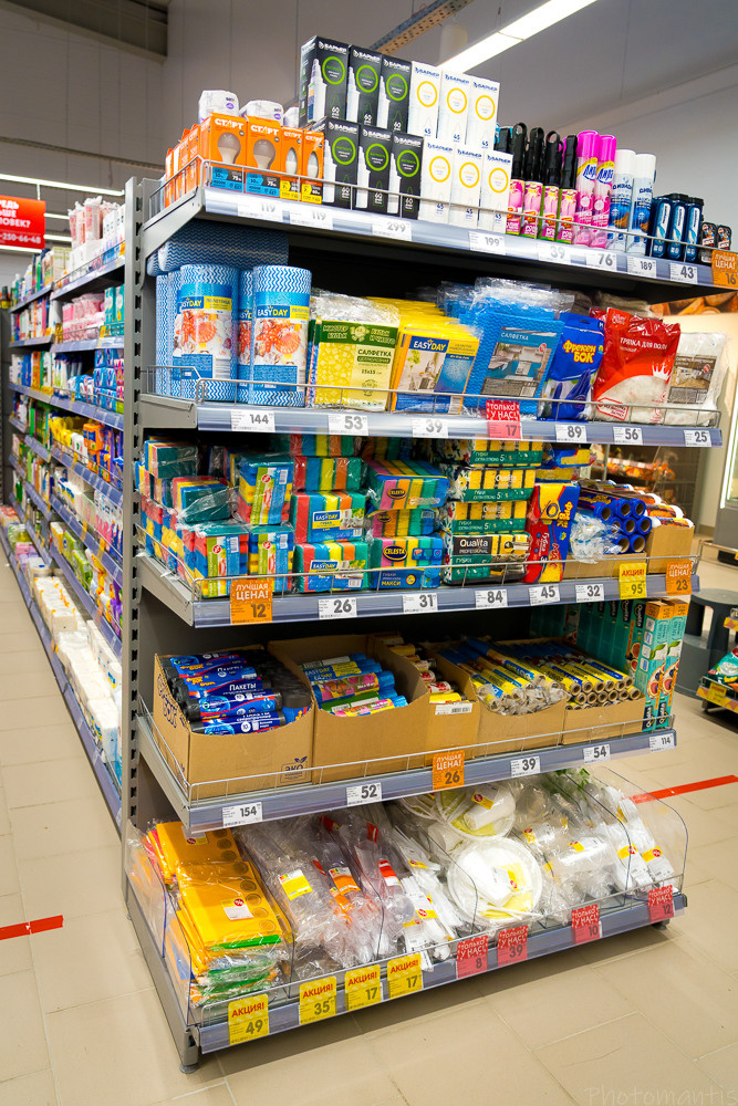 Супермаркет. Photomantis