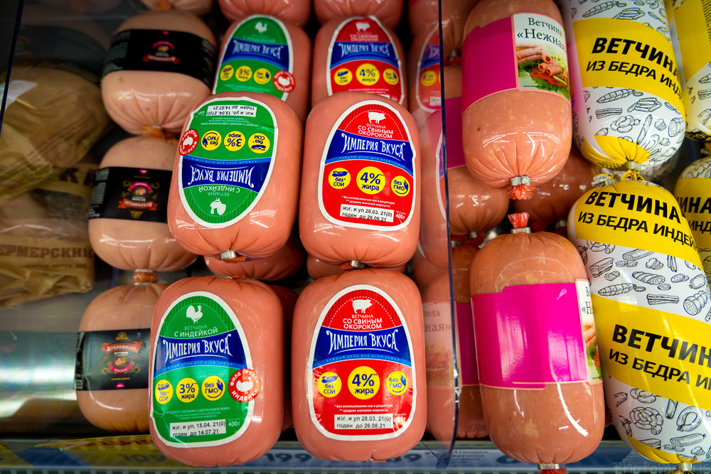 Супермаркет. Photomantis