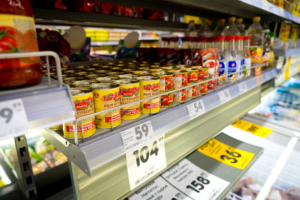 Супермаркет. Photomantis