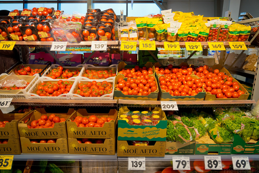 Супермаркет. Photomantis